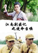 宝宝锕～进去就不痛了app